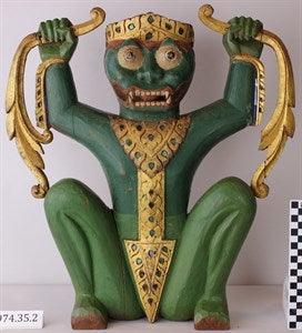 Image description is not available for DU1974.35.2